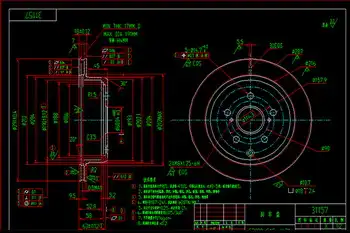 Тормозной диск WXQP 42428
