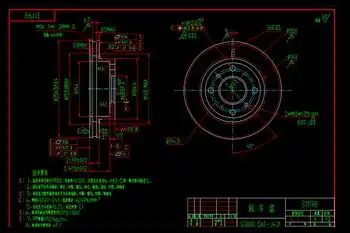 Тормозной диск WXQP 42937