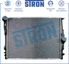 Радиатор системы охлаждения двигателя STRON STR0074