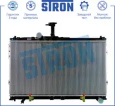 Радиатор системы охлаждения двигателя STRON STR0091