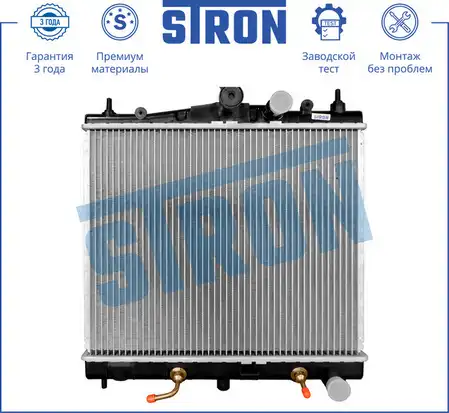 Радиатор системы охлаждения двигателя STRON STR0129