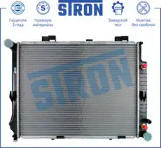Радиатор системы охлаждения двигателя STRON STR0243