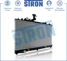 Радиатор системы охлаждения двигателя STRON STR0225