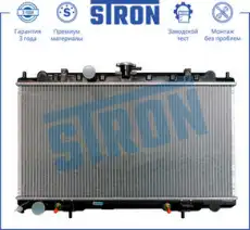 Радиатор системы охлаждения двигателя STRON STR0127