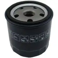 Фильтр масляный HOFFER 15583