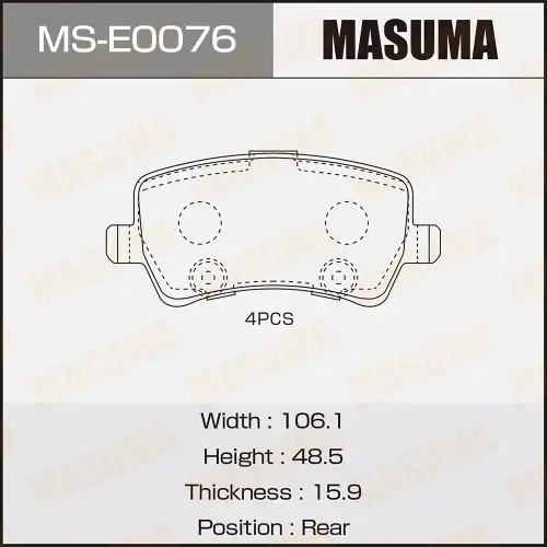 Тормозные колодки дисковые MASUMA MS-E0076