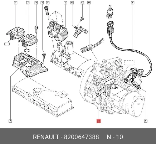 ДАТЧИК ВМТ (RENAULT) 8200647388