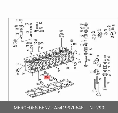 Кольцо уплотнительное автомобильное MB 541 997 06 45