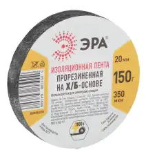 https://img.armtek.ru/img/article/360/36092065/230x230/36092065_0.webp