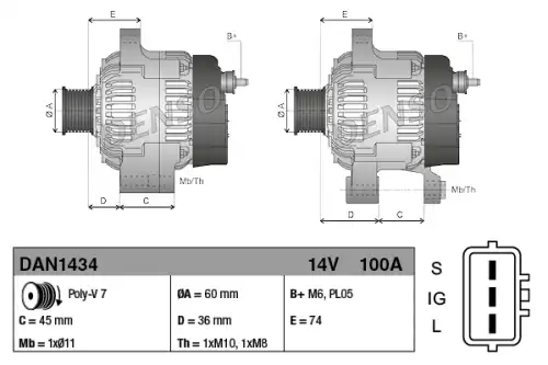 Генератор DENSO DAN1434