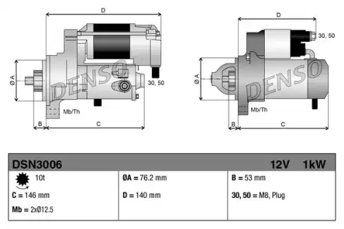 Стартер DENSO DSN3006