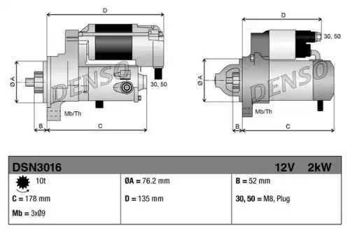 Стартер DENSO DSN3016