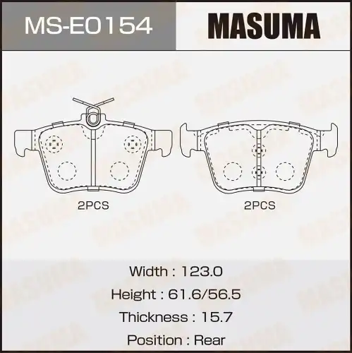 Тормозные колодки дисковые MASUMA MS-E0154