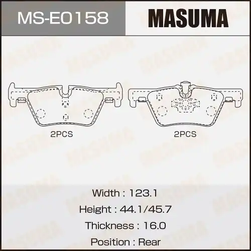 Тормозные колодки дисковые MASUMA MS-E0158