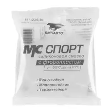https://img.armtek.ru/img/article/361/36132042/230x230/36132042_0.webp