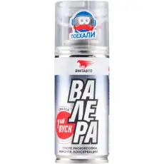 https://img.armtek.ru/img/article/361/36132060/230x230/36132060_0.webp