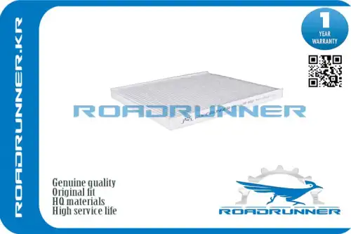 Салонный фильтр ROADRUNNER RR-0011FL