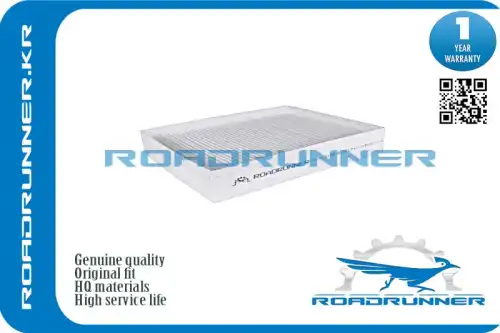 Салонный фильтр ROADRUNNER RR-0020FL