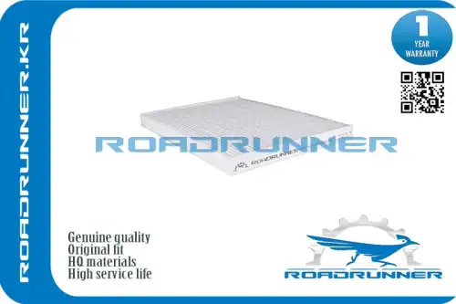 Салонный фильтр ROADRUNNER RR-0023FL