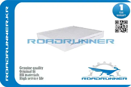 Салонный фильтр ROADRUNNER RR-0024FL