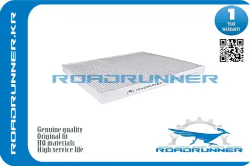 Салонный фильтр ROADRUNNER RR-0025FL