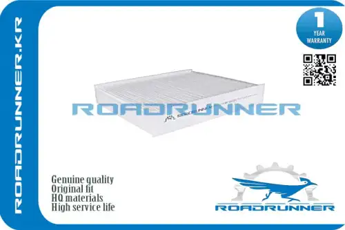 Салонный фильтр ROADRUNNER RR-0032FL