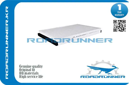 Салонный фильтр ROADRUNNER RR-0035FL