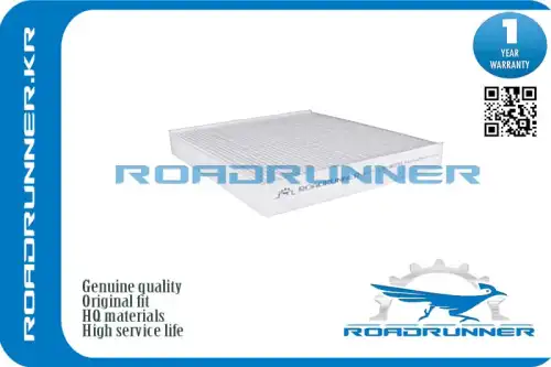 Салонный фильтр ROADRUNNER RR-0037FL