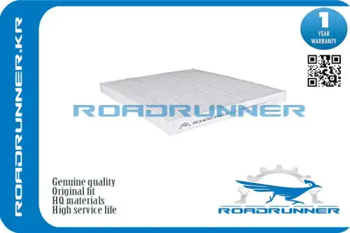 Салонный фильтр ROADRUNNER RR-0040FL