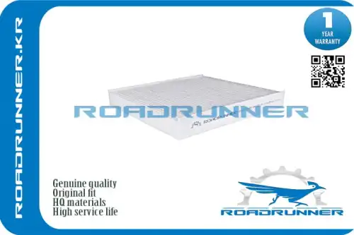 Салонный фильтр ROADRUNNER RR-0042FL