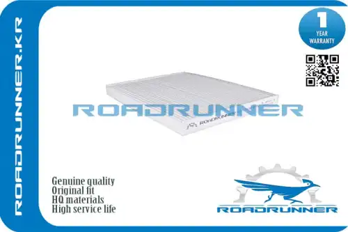 Салонный фильтр ROADRUNNER RR-0045FL
