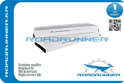 Салонный фильтр ROADRUNNER RR-0047FL