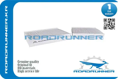 Салонный фильтр ROADRUNNER RR-0049FL