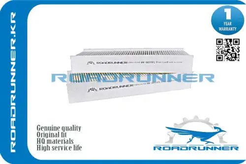 Салонный фильтр ROADRUNNER RR-0055FL