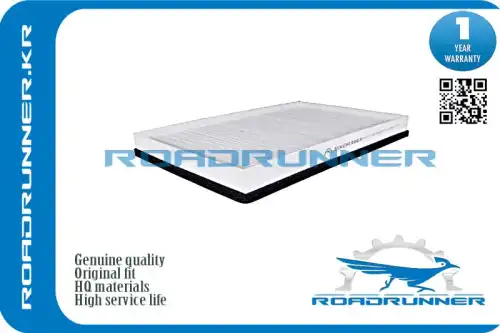 Салонный фильтр ROADRUNNER RR-0059FL