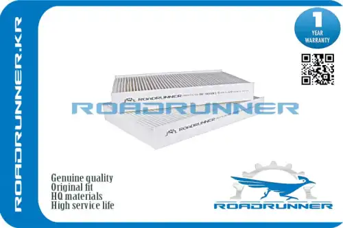 Салонный фильтр ROADRUNNER RR-0060FL