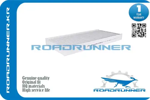 Салонный фильтр ROADRUNNER RR-0062FL