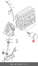 https://img.armtek.ru/img/article/362/3621650/230x230/3621650_0.webp