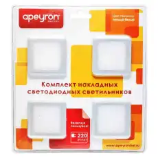 https://img.armtek.ru/img/article/362/36231285/230x230/36231285_0.webp