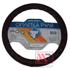 https://img.armtek.ru/img/article/362/36254917/230x230/36254917_0.webp