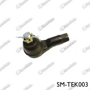 Рулевой наконечник SPEEDMATE SM-TEK003