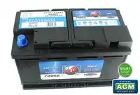 Аккумулятор NPS U540L71B