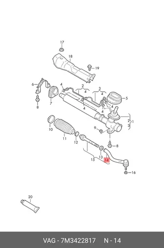 Рулевой наконечник VAG 7M3422817