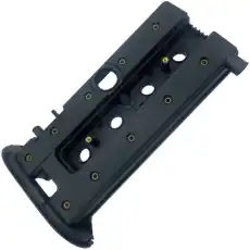 КРЫШКА КЛАПАННАЯ Z16330R ZIKMAR
