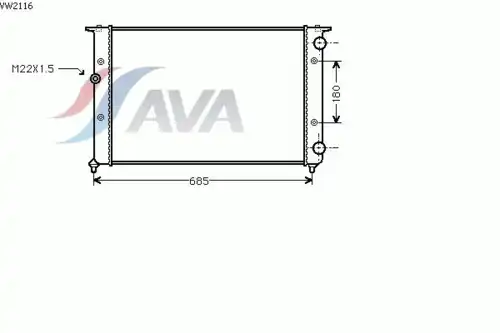 Радиатор системы охлаждения двигателя AVA VW2116