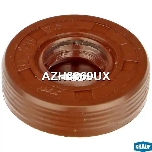 Сальник генератора AZH8369UX KRAUF