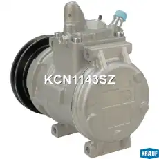Компрессор кондиционера KCN1143SZ KRAUF