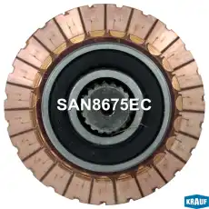 Ротор стартера SAN8675EC KRAUF