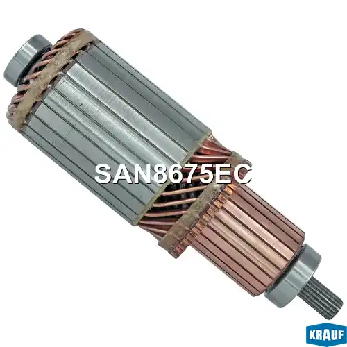 Ротор стартера SAN8675EC KRAUF