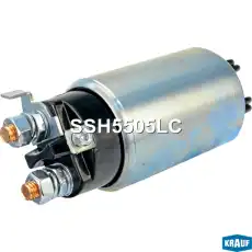 Втягивающее реле стартера SSH5505LC KRAUF